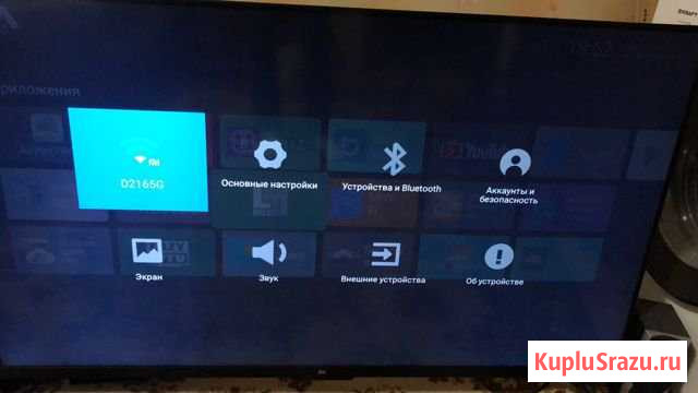 Xiaomi mi TV 4 55 Кубанское - изображение 1