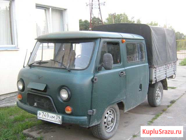 УАЗ 390945 фермер Гурьевск - изображение 1