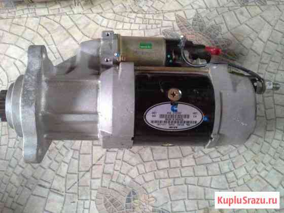 Продам стартер Cummins 24В мексика Кунгур