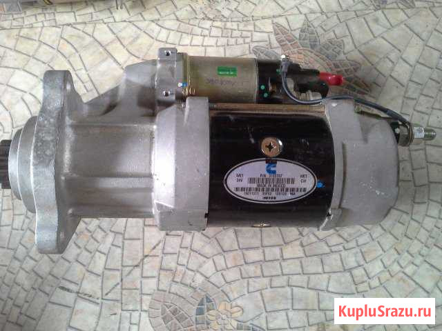 Продам стартер Cummins 24В мексика Кунгур - изображение 1