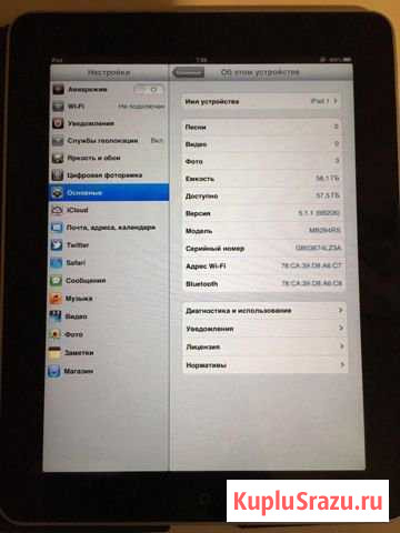 iPad 1 Балашиха - изображение 1