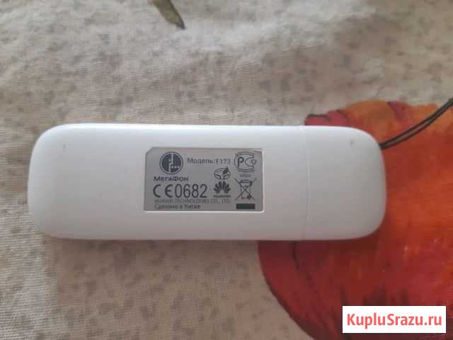 3g модем Волжск - изображение 1