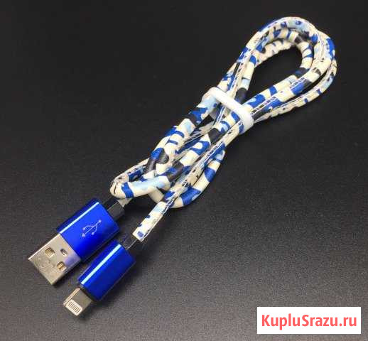 Зарядка iPhone Камуфляж Синий Кабель 5 6 7 8 Plus Нижний Новгород - изображение 1