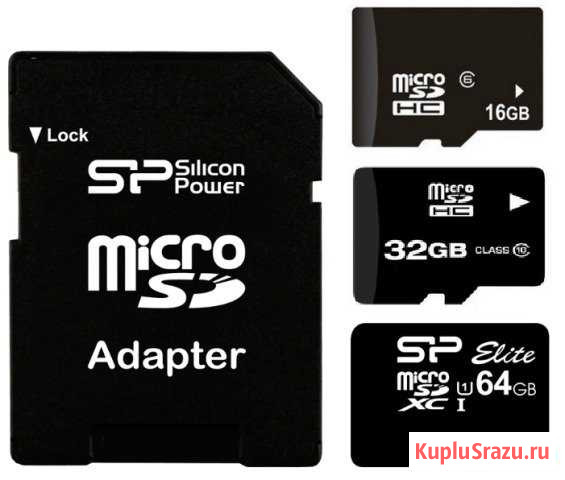 Адаптер карт памяти Micro SD to SD Копейск - изображение 1