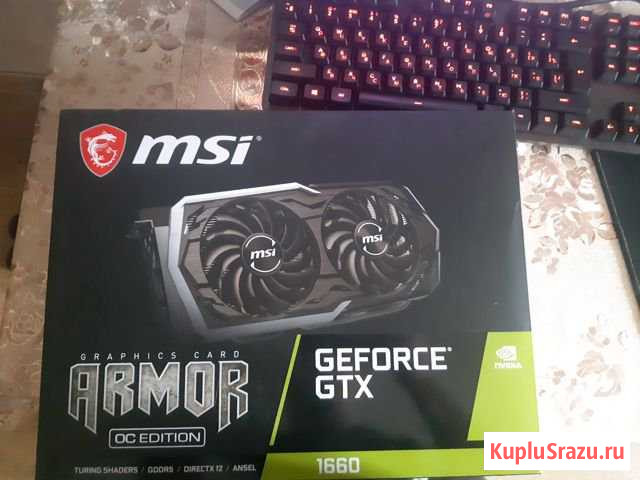 Gtx 1660 armour OC новая Москва - изображение 1