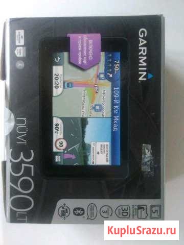 GPS-навигатор Кострома - изображение 1