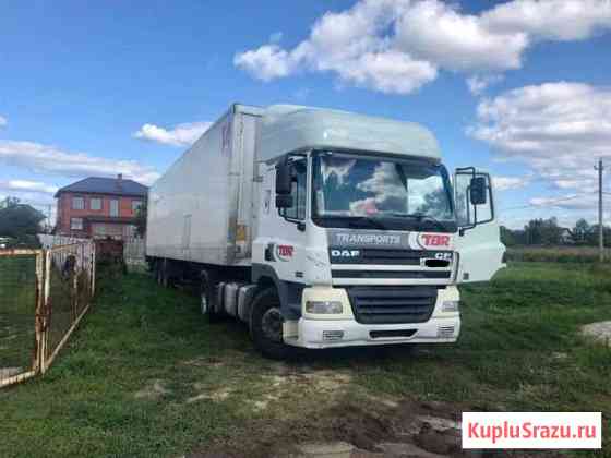 Продаю Daf Cf 85 в сцепке с Pacton Ногинск