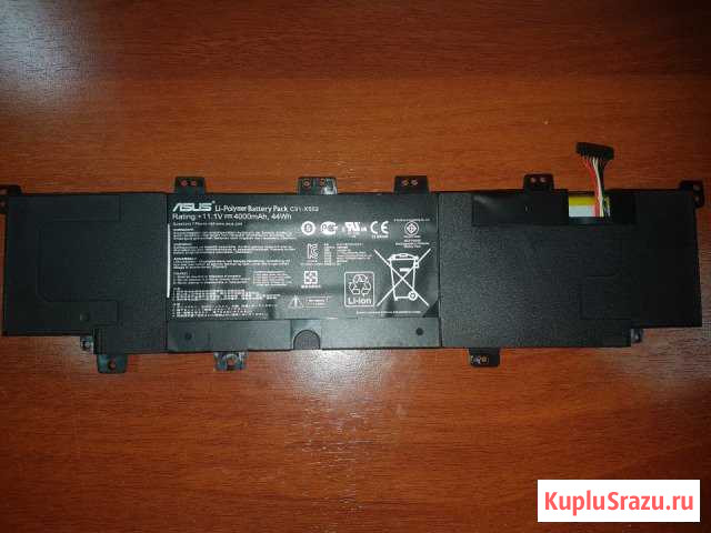 Продам аккумулятор для ноутбука Asus C31-X502 Ковров - изображение 1