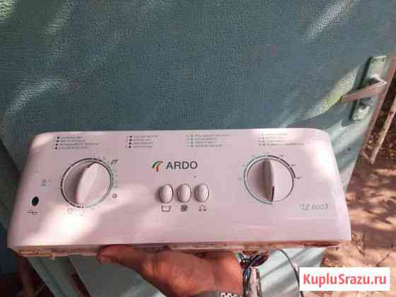 Запчасти Ardo 1l 600x Калуга