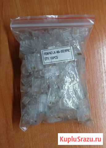 Коннекторы RJ45 для обжима витой пары Хабаровск - изображение 1