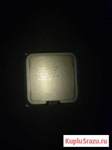 Intel Pentium E6500 Самара - изображение 1