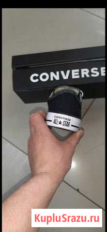 Converse оргинал Санкт-Петербург - изображение 1