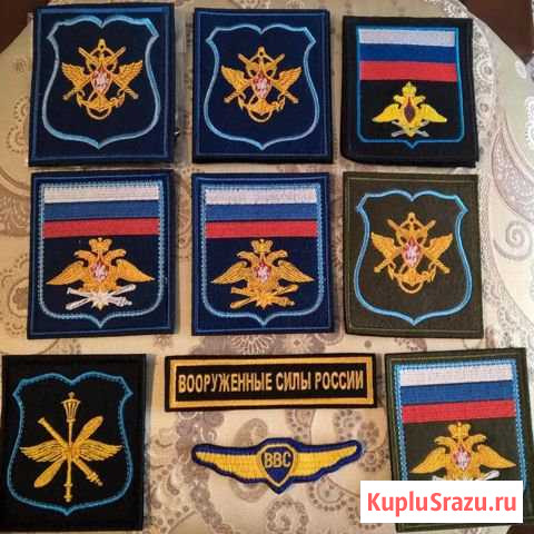Шевроны, нашивки Мончегорск - изображение 1