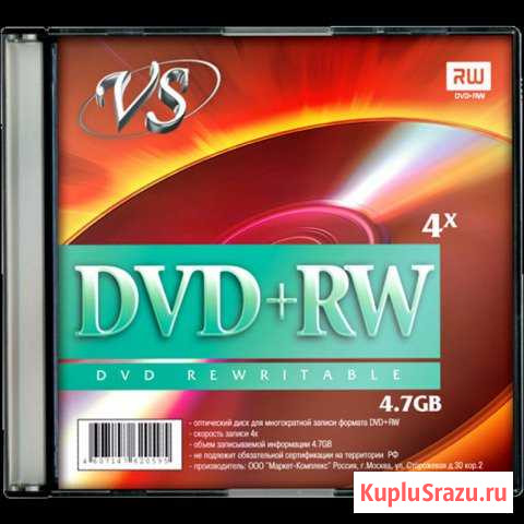 Диск VS DVD+ RW 4, 7 GB 4x SL Ростов-на-Дону - изображение 1