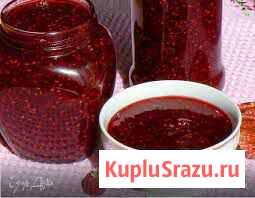 Малиновое варенье Улан-Удэ - изображение 1