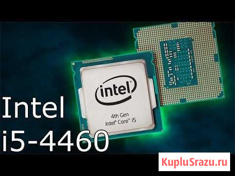 Intel Core i5-4460 (3200MHz, LGA1150 Гарантия Воронеж - изображение 1