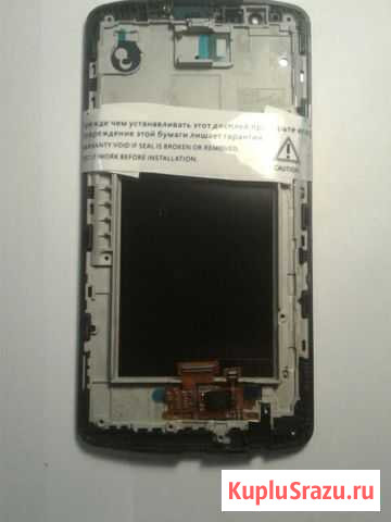 Экран с рамкой для lg G3 d850,d855 Казань - изображение 1