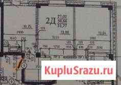 2-к квартира, 55 кв.м., 13/16 эт. Чита