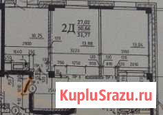 2-к квартира, 55 кв.м., 13/16 эт. Чита - изображение 1