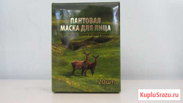 Маски для лица Сургут - изображение 1