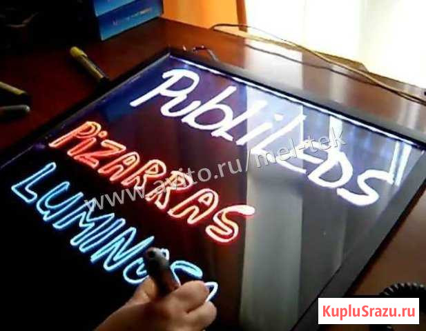 Светодиодная Flash-панель 60x80 / доставка Краснодар - изображение 1