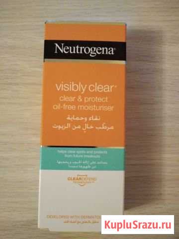 Увлажняющая эмульсия Neutrogena для жирной кожи Озерск - изображение 1