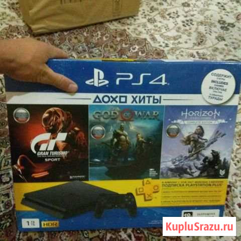 Ps4 slim 1 Tb Приморск - изображение 1