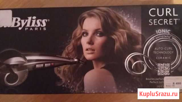 Щипцы для завивки волос BaByliss Благовещенск - изображение 1