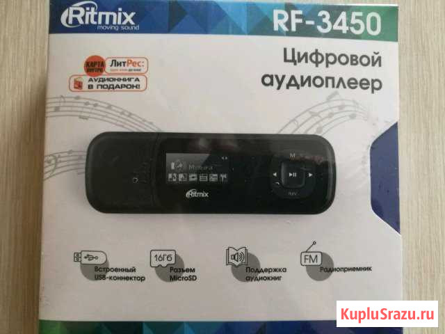 MP3 плеер ritmix RF-3450 черный Выборг - изображение 1