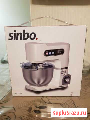 Миксер Simbo SMX 2739W Гурьевск - изображение 1