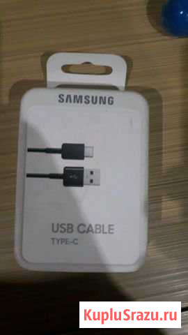 USB кабель SAMSUNG type-c Улан-Удэ - изображение 1