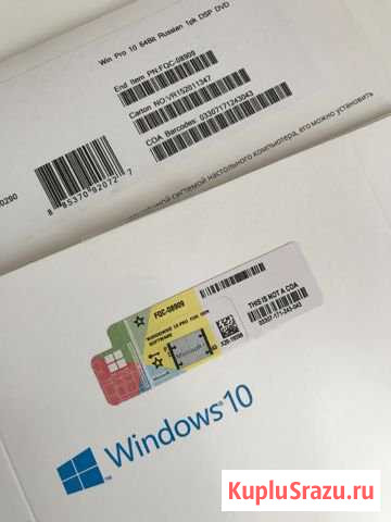 Microsoft Windows 10 Pro Одинцово - изображение 1
