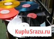 Продаются виниловые пластинки-список Балашиха - изображение 1