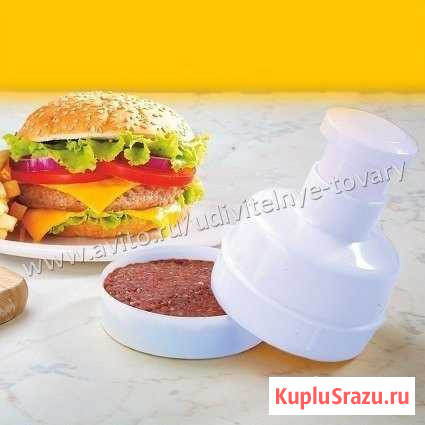 Пресс для котлет и гамбургеров Кемерово - изображение 1