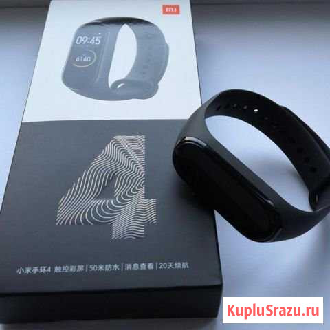 Mi Band 4 Клинцы - изображение 1