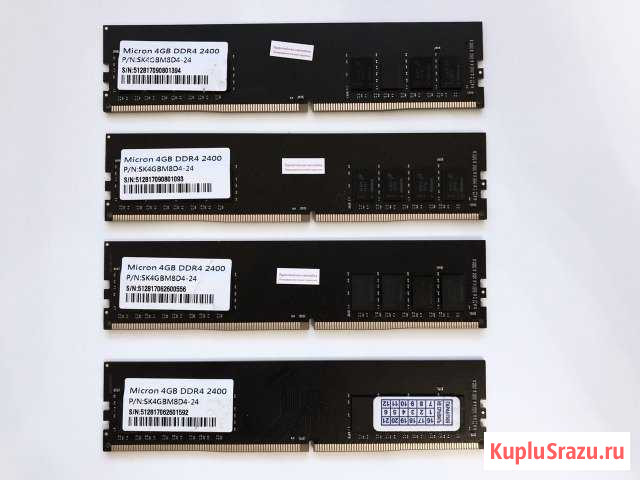 2шт Micron 4GB DDR4 2400 мгц Красногорск - изображение 1