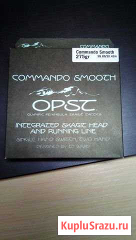 Шнур opst commando smooth Ачинск - изображение 1