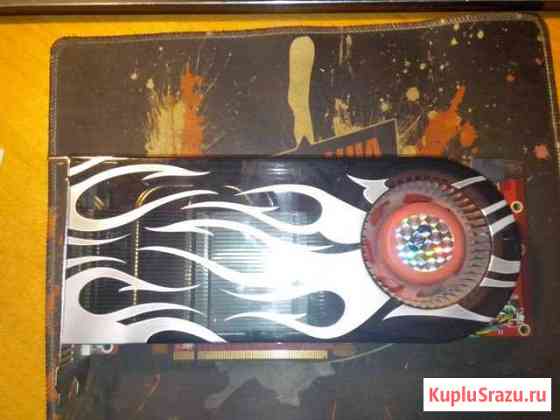 Видеокарта AMD Radeon HD2900 pro 512mb Новокузнецк