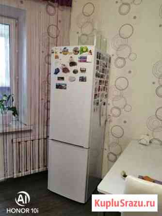 Холодильник Чита