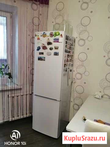 Холодильник Чита - изображение 1