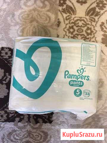 Трусики-подгузники Pampers Одинцово - изображение 1