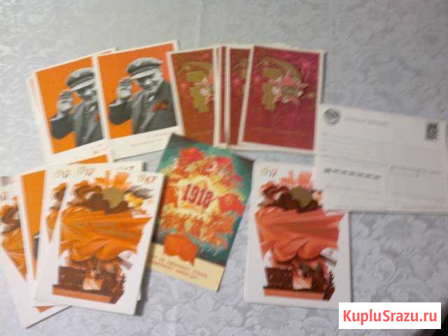 Открытки СССР Казань - изображение 1