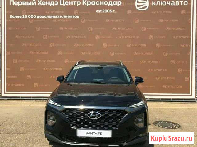 Hyundai Santa Fe 2.2 AT, 2019, внедорожник Краснодар - изображение 1