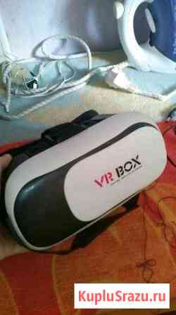 Vr box Томск