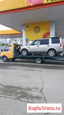 Эвакуатор 24 часа в сутки Белореченск - изображение 1