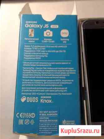 SAMSUNG Galaxy J5 Северодвинск