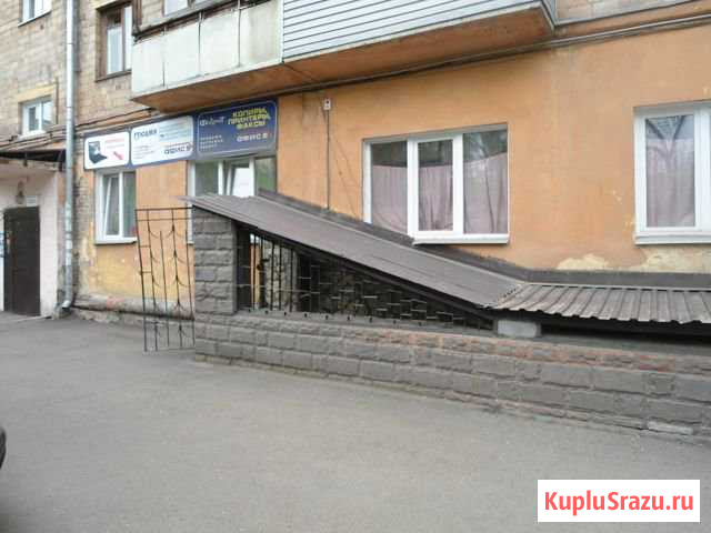 Офисное помещение в центре Красноярск - изображение 1