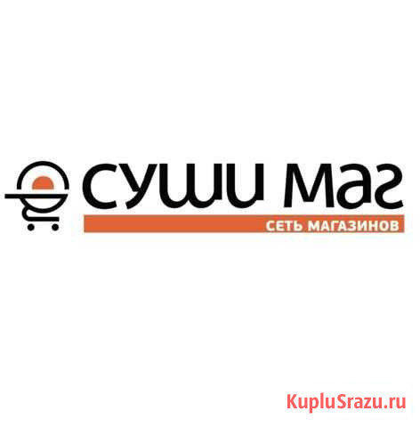 Администратор-кассир Мурино - изображение 1