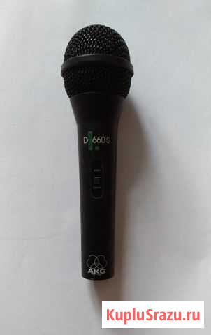 Микрофон вокальный AKG D660S Хабаровск - изображение 1