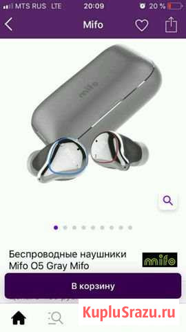 Безпроводные Наущники Прохладный - изображение 1